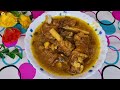 பாயா & முட்டைஆப்பம் | Cook With Comali Recipe | Cook With Comali Sujitha's Paya&Muttai Appam Recipe