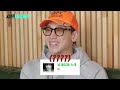 공감 100% 커뮤니티 속 논란 싹 정리해드립니다 (법률사무소 2탄) ㅣ시즌비시즌3 EP.28