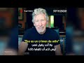 Roger Waters Co-founder of Pink Floyd I ISRAEL PALESTINE I Subtitles: Spanish & Arabic