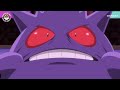 TODAS LAS BATALLAS DE ASH EN LA SERIE MUNDIAL DE CORONACIÓN👑| Pokémon Viajes Resumen | Zoomalex716