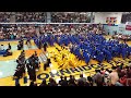 Alexus donaly Thornridge High School graduation 2016