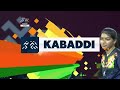 Himachal Pradesh vs Punjab Girl's Kabaddi Match Full Highlights | Khelo India School Games 2019