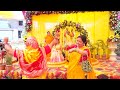 Wedding Video | Haldi | Shubham Weds Gayatri