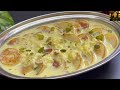 दूध में भीगी 1/2 कप सूजी से बनाये ज़बरदस्त मीठा | Rasamalai/ Malpua, New Easy Dessert Recipe