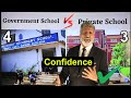 Government School VS Private School | By Anurag Aggarwal Hindi | #anuragaggarwal #school #schoollife