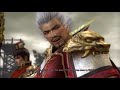 Dynasty Warriors 6 all Sun Jian's cutscenes HD