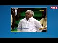 Lalu Yadav Funny Speech in Lok Sabha | Atal Bihari Vajpayee | Nitish Kumar | 15.04.99