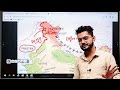 History of Pakistan Occupied Kashmir  PoK का इतिहास क्या है By Vivek Sir | Competition Guru