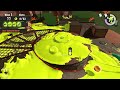 Splatoon 3 Grizzco Gameplay