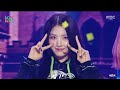 NMIXX(엔믹스) - DICE 교차편집(Stage mix)