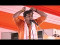 Yogi Adityanath LIVE | Nomination Rally of Gorakhpur MP Ravi Kishan | BJP| Lok Sabha Election
