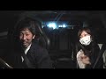 極低シャコタンの乗り心地ってどうなの？話題の2台でドライブ【兄弟VIP CAR】