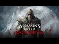 Assassin's Creed Ragnarok - Unofficial Theme