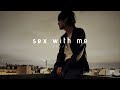 'sex with me' -  rihanna (sped up)