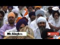 Aisi Preet Karhu Man Mere | Bhai Mehtab Singh Jalndhar Wale | Mr Singh Production