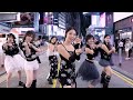 [KPOP IN PUBLIC] IVE 아이브 - 해야 (HEYA) dance cover by CHOCOMINT HK