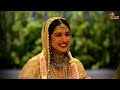 Radhika Merchan 'Kanyadaan' During Anant Ambani's Wedding, Nita Ambani Explains True Meaning