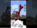 🔴Minecraft - Playing With Subscribers #shortfeed #shorts