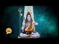 శివుని గురించి అద్భుత ప్రవచనం Chaganti Koteswara Rao Latest Pravachanam || lord shiva pravachanam