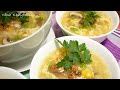 SÚP KHAI VỊ - Cách nấu Súp Hải sản thập cẩm | Suppe | Soup - Món đãi tiệc by Vanh Khuyen