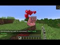 I made your goofiest custom mod ideas in minecraft 1.20