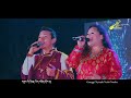 Namsa Marpo & Yeshi Norbu Medley Song || Produced by Brothers' Entertainment. || Himalayan Song