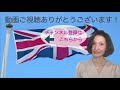 【海外の反応】日本語に感激！「こんなにユニークで美しい言語があったのか!?」＆英語フレーズ