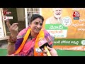 BJP Candidate Madhavi Latha ने जमकर Owaisi पर साधा निशाना कहा-Owaisi दो पिस्टल रखते हैं | Aaj Tak