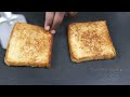 கடைல வாங்காம இனி வீட்லயே பிரட்  சாண்ட்விச் செய்ங்க | Iyengar Bakery Sandwich | Masala Bread Toast