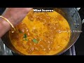 பரோட்டாகடை👌சைவ சால்னாவின் ரகசியம் இதுதான்| empty parotta salna recipe in tamil / salna in tamil