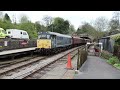 Ecclesbourne Valley Railway 