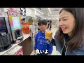 Korean Family Experience Japanese Convenience Store lol