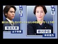 TBS日曜劇場・アンチヒーロー最終回はどうなる？！