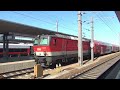 2021 - AT - Trains on the Westbahn, with Vectron, Railjet, Taurus, Desiro ML,...
