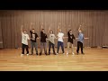 BE:FIRST / Shining One -Dance Practice Pt2-