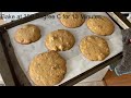 Healthy Ginger Cookies l  Ginger, walnut , Brown sugar, Coconut oil 😋👌l Step by Step recipe