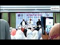 Bagaimana Nyari Muka Di Hadapan Allah SWT& Nabi Muhammad SAW || Habib Jamal Bin Toha Ba'agil Kolab