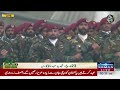 Watch! Complete Pakistan Day Military Parade On March 23rd | SAMAA TV