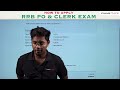 How to Apply IBPS RRB Clerk 2024  | Step by Step Process | A to Z Complete Details | Veranda Race