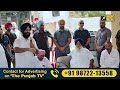 24-8-24 ਪੰਜਾਬੀ ਖ਼ਬਰਾਂ | Today Punjabi News | Punjabi Prime Time | Farmers | Judge Singh Chahal