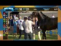 Flashiest wins Runhappy Oceanside Stakes race 9 at Del Mar 7/16/21