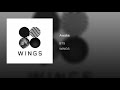 BTS (방탄소년단) - Awake hidden vocals