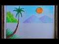 nature  scenery drawing/how to draw a nature/mountain drawing easy