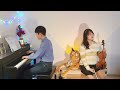 Golden Hour - JVKE | Violin & Piano