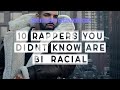 Rappers You Didn’t Know Were Bi-Racial