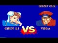 Street Fighter II Turbo Full Playthrough - Chun Li