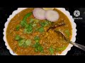 हरे साबूत मूंगदाल की सबसे आसान रेसीपी ||Green Whole Moonge Dal Healthy Recipe || हरे मूंग की दाल