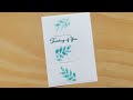 STAMPING TEXTURE to Create Images On Clean and Simple Cards! [2024/221]