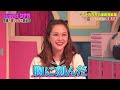 村重杏奈「芸能界最高」｜呼び出し先生タナカ｜フジテレビ公式