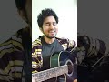 Akhiyaan Gulaab Song Guitar Cover | Shahid K | Kriti S | Mitraz | Teri Baaton Mein Aisa Uljha Jiya